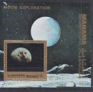 MANAMA SHEET SPACE MOON EXPLORATION