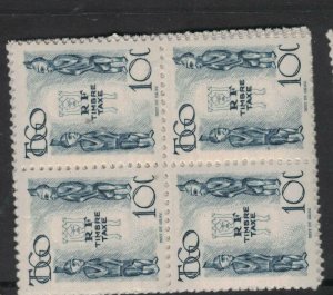 Togo SC J32 Block of 4 MNH (9fbe) 