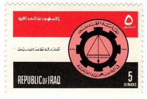 (I.B) Iraq Revenue : Engineers Union Retirement Fund 5D