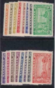 Bahamas 1948 SC 132-147 Mint Set