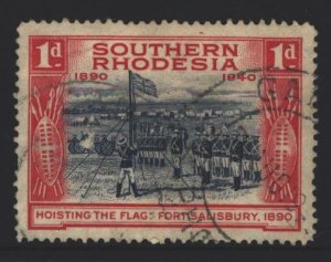 Southern Rhodesia Sc#57 Used