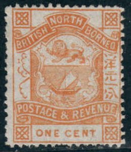 North Borneo  #36  Mint H CV $6.50