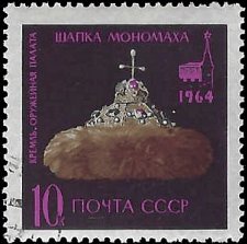 RUSSIA   #2989 USED (5)