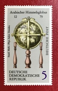 1972 Germany DDR Sc 1402 MNH CV$.25 Lot 1607