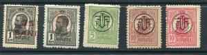 Romania 1918 Mi 237 and 248-0 MH Overprint  7252