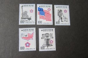 Korea Sc 1034-38 set MNH