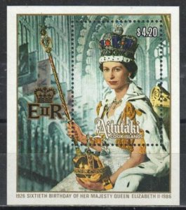 Aitutaki Stamp 393  - Queen Elizabeth, 60th birthday