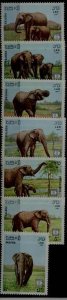 Laos 805-11 MNH Animals(Elephants) SCV4.20