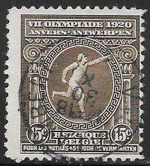 Belgium B50 Used - Olympics