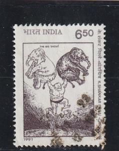 India  Scott#  1367  Used