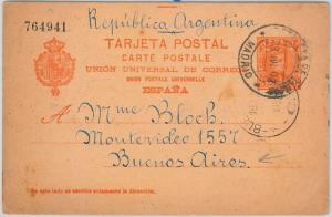 58435  -  SPAIN  - POSTAL HISTORY: STATIONERY CARD from Sarcellas BALEARES 1917