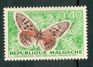 Malagasy Republic #307 MNH single