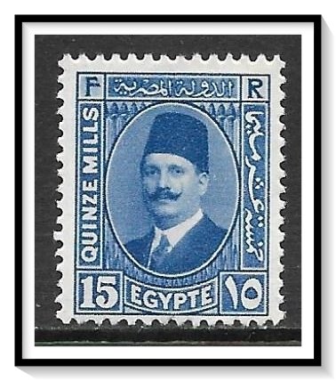 Egypt #139 King Fuad MH