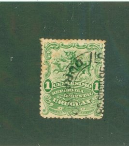 URUAGUAY 153 USED BIN$ 0.50