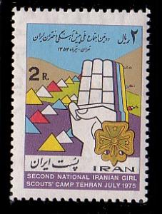 Iran 1869 MNH
