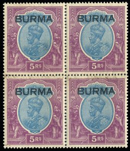 Burma #15 Cat$240, 1937 5r dark violet and ultramarine, block of four, never ...