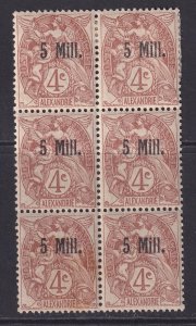 Alexandria (French Offices), Scott 35 (Yvert 39), MNH/HR block (4 NH, toned spot