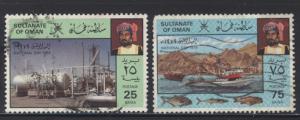 Oman 1979 National Day Sc194 Sc195 Set of 2 USED