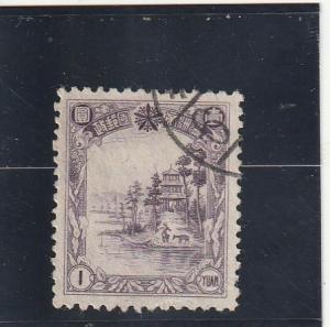 Manchukuo  Scott#  100  Used