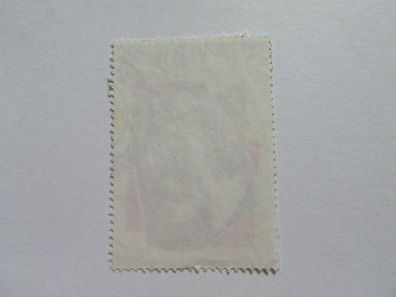 2007 Malta  SC #1326  CAROLINA CAUCHI  Used stamp