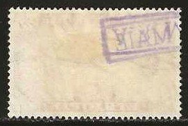 Ethiopia #301   used