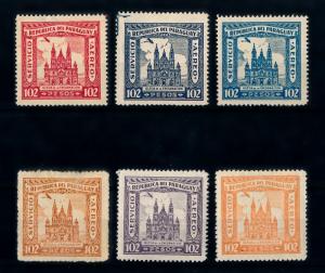 [72792] Paraguay 1935-1938 UPU Airmail Set No. 449 Space Filler  MLH