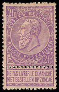 BELGIUM-a-1849-1911 ISSUES (to 91) 74  Mint (ID # 64514)