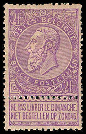 BELGIUM-a-1849-1911 ISSUES (to 91) 74  Mint (ID # 64514)