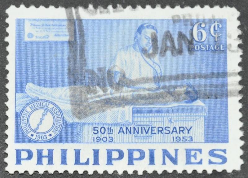 DYNAMITE Stamps: Philippines Scott #604  USED