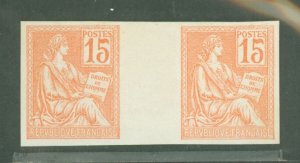 United States #117a Mint (NH) Multiple