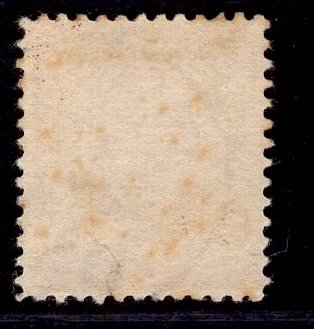 US Stamp #255 5c Chocolate Grant USED SCV $9.00