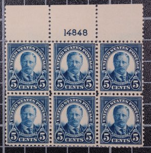 Scott 557 5 Cents Roosevelt MNH Plate Block Top #14287 SCV $375.00