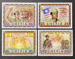 Liberia 1981, #893-6, Council Government, MNH.