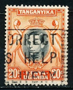 Kenya Uganda & Tanganyika #74 Single Used