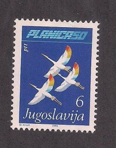 YUGOSLAVIA SC# 1727  FVF/MOG  1985