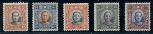 CHINA #359-63, $1-$20 high vals, og, LH, VF, Scott $86.75