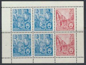 German Democratic Republic  SC#  227a  MNH see details & scans