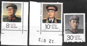 China #2088-90  MNH, Military Leader.  lots of selvage