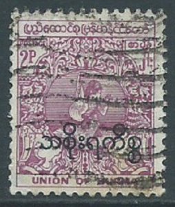 Burma, Sc #O62, 2p Used