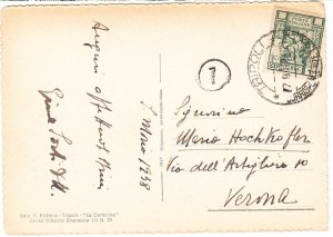 LIBIA Colonie Italiane cover postmark Tripoli,  17 Sept. 1938 Postcard to Verona