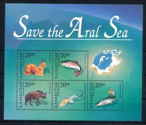 [41589] Kazakhstan 1996 Animals Aral sea Lynx Fish Hyena Joint issue MNH Sheet