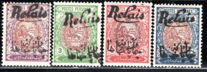 Iran/Persia Scott # 516 - 519, mint hr