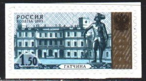 Russia. 2003. 899 from the series. Palace in Gatchina, a monument to Emperor ...