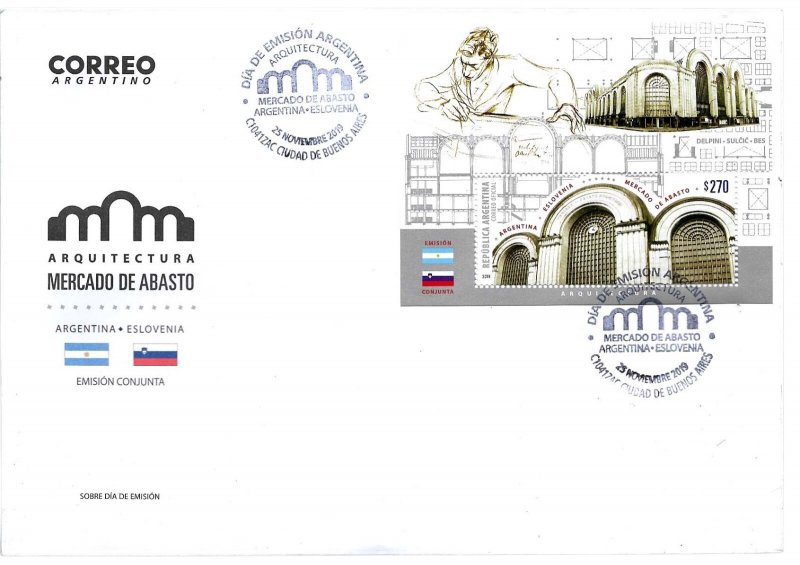 ARGENTINA 2019 SLOVENIA JOINT ISSUE ARCHITECTURE ABASTO S/S, GJ 4333 YV 168 FDC