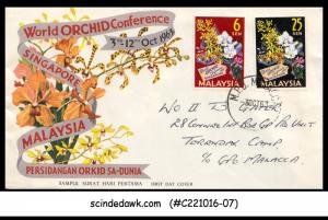 MALAYSIA - 1963 WORLD ORCHID CONFERENCE - 2V - FDC