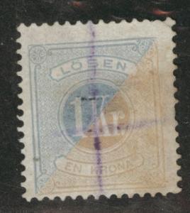 SWEDEN Scott J22 used 1877 postage due