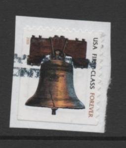 SCOTT# 4126d used BPS copper 2009 16mm Bell Small Micro Print