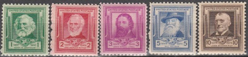 US #864-8 MNH CV $3.00  (S4120)