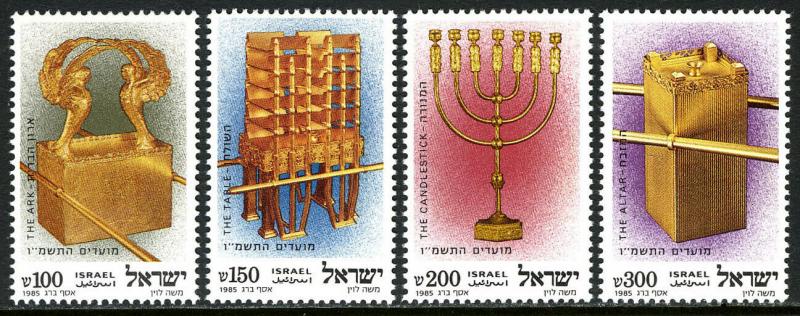 Israel 913-916, MNH. Festivals. Tabernacle utensills, 1985