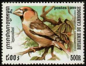 Cambodia 1897 - Mint-NH - 500r Hawfinch (1999)